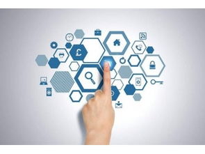 深圳市赛亿科技 引领物联网行业创新与解决方案